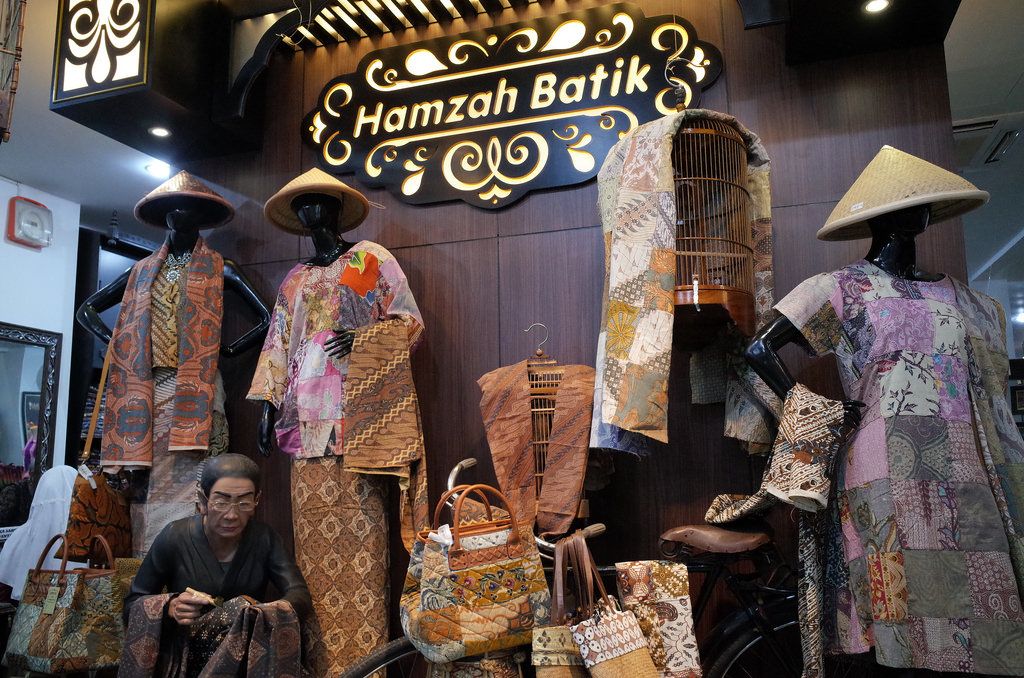 Butik Siswadhi Pranoto